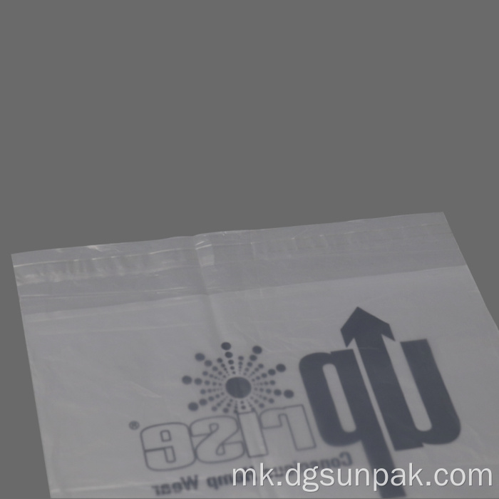 Самозапечатувачко пакување за облека GRS Рециклирани PE кеси